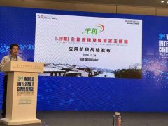 建材行业要乘借‘互联网+’这股春风